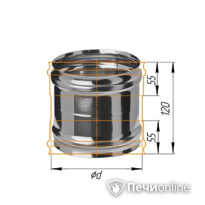 Дымоход Феррум Адаптер ММ для печи нержавеющий 08 d-120 в Ноябрьске